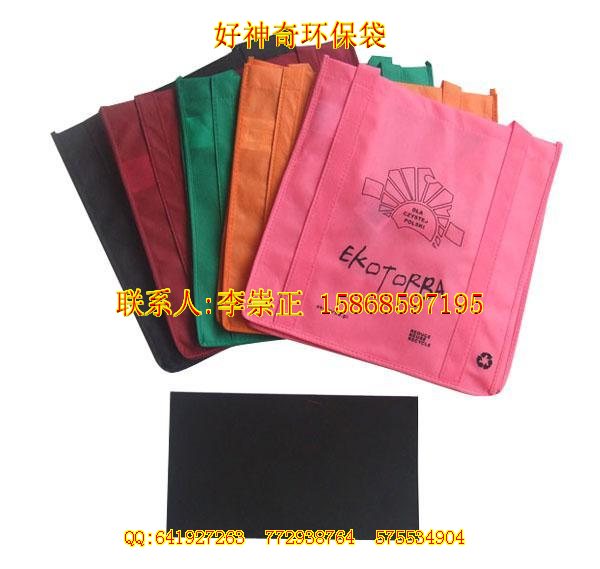 賀州環保袋賀州手提袋賀州購物袋賀州廣告禮