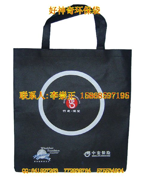 桂林環保袋桂林手提袋桂林廣告禮品桂林手提