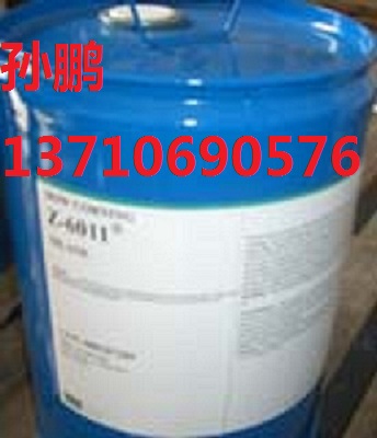 道康寧偶聯劑Z6011|氨基型矽烷偶聯劑