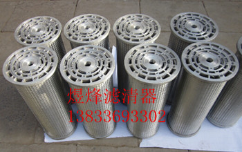 汽輪機濾芯LY15/25