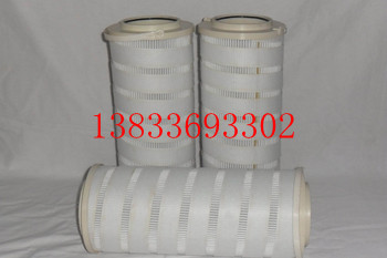 NXT70-10U-H21頗爾濾芯