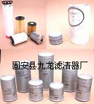 德國道依茨濾清器