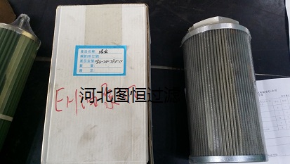 供應電廠專用抗燃油泵入濾芯，液壓油濾芯
