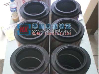 高仿賀德克濾芯