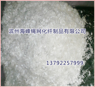 聚丙烯工程纖維