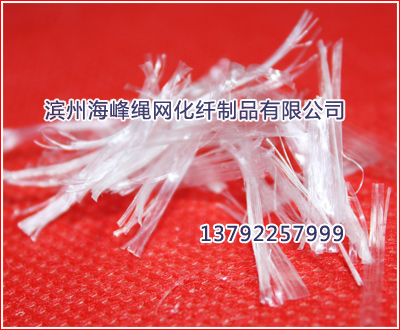 聚丙烯網狀纖維