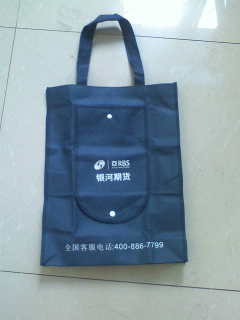 安徽無紡布袋廠