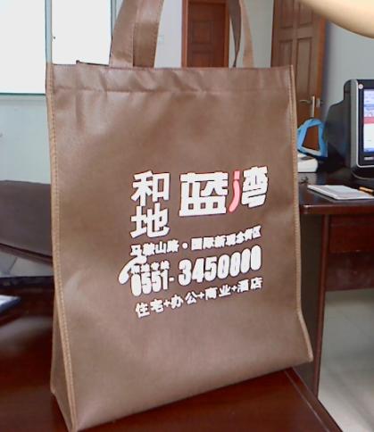 供應安徽環保袋、巢湖無紡布袋、合肥手提袋