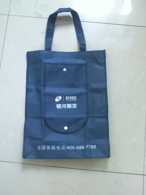 供應  供應合肥環保袋/合肥環保袋/什麼