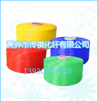 丙綸高強絲、高強丙綸絲、丙綸工業絲