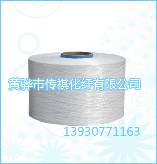 丙綸普強絲、丙綸長絲、丙綸色絲