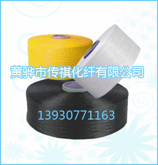 中空輕體紗、丙綸中空絲、丙綸輕體紗