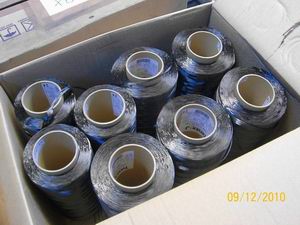 東邦碳纖維IMS5131