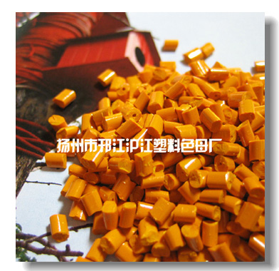 丙綸無紡布色母粒 