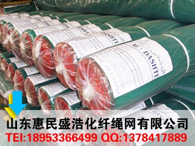 工地安全網優質安全網批發