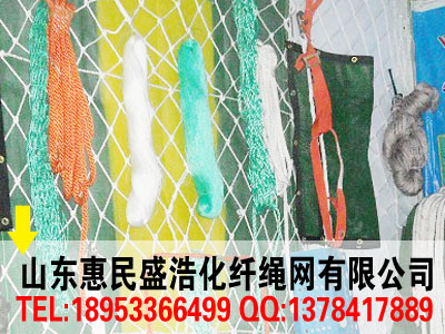 盛浩工地安全網濱州最大的安全網生產基地