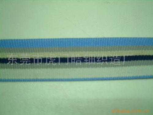 丙綸包邊帶