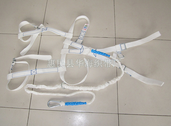 PP安全帶