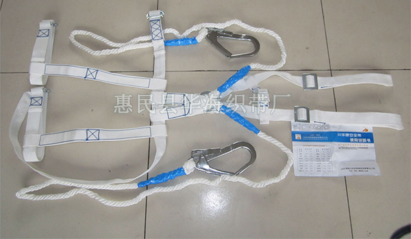 丙綸安全帶，PP帶