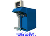 電腦包裝機,砂漿電腦包裝機，保溫電動吊籃