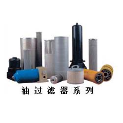 機油濾清器