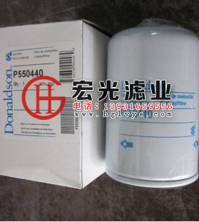 B085001唐納森濾芯