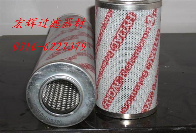 高壓濾芯0990D010BN3HC