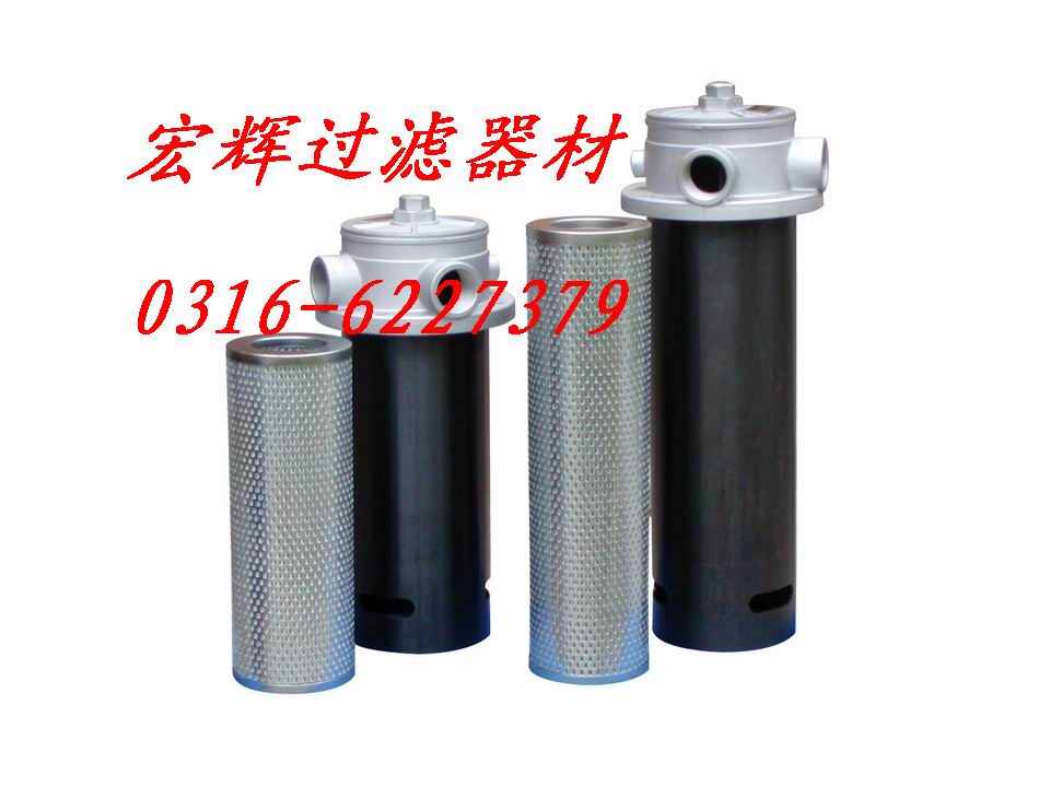 高壓濾芯SFX-850×10