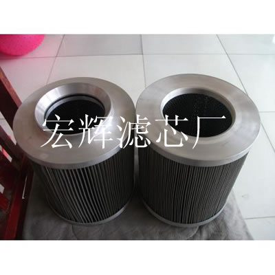 吸油濾芯TFX-400×180