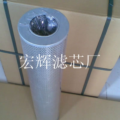 TZX2.BH-250×10濾芯