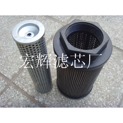 WUI係列吸油過濾器