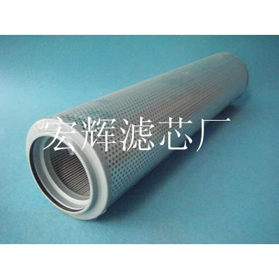 FAX-25×20回油濾芯