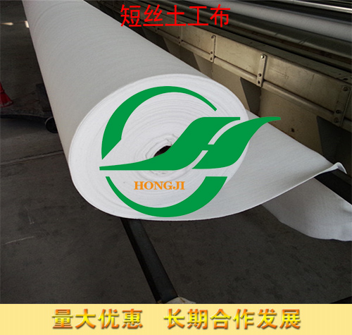 土工布貨到工地優質選材施工方便