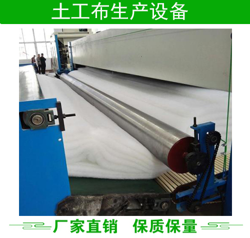 無紡短絲土工布廠家量大優惠專注生產