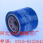 紅旗機油過濾器，濾芯，濾清器