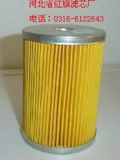 空壓機濾清器，濾芯,過濾器