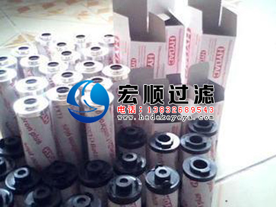 0030D003BN/HC賀德克液壓濾芯