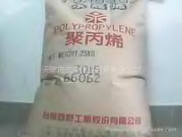 低價銷售聚丙烯(PP)