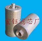 0531000002濾芯P040365