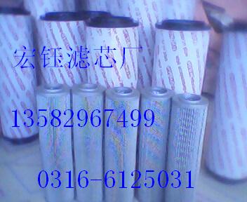 CJV415372離心機濾芯