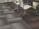泰州地毯丨泰州方塊地毯丨辦公地毯丨寫字樓