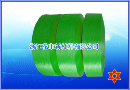 丙綸長絲  丙綸色絲  丙綸FDY絲 丙綸高強絲