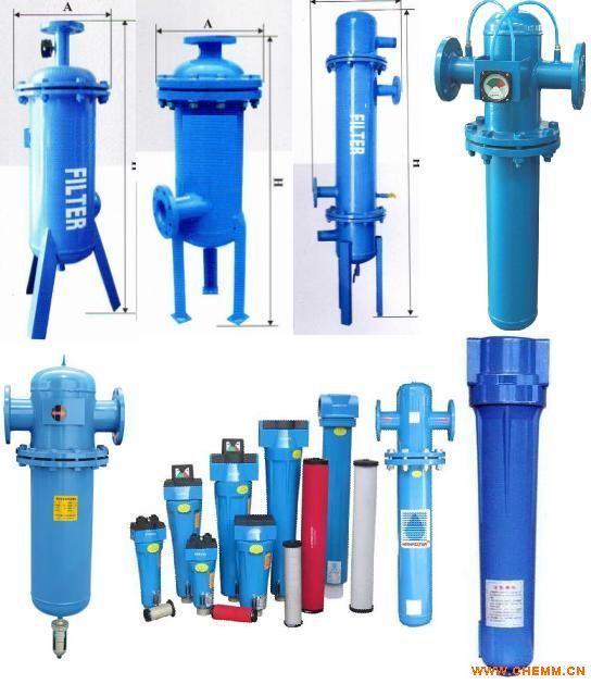 柴油油水分離器