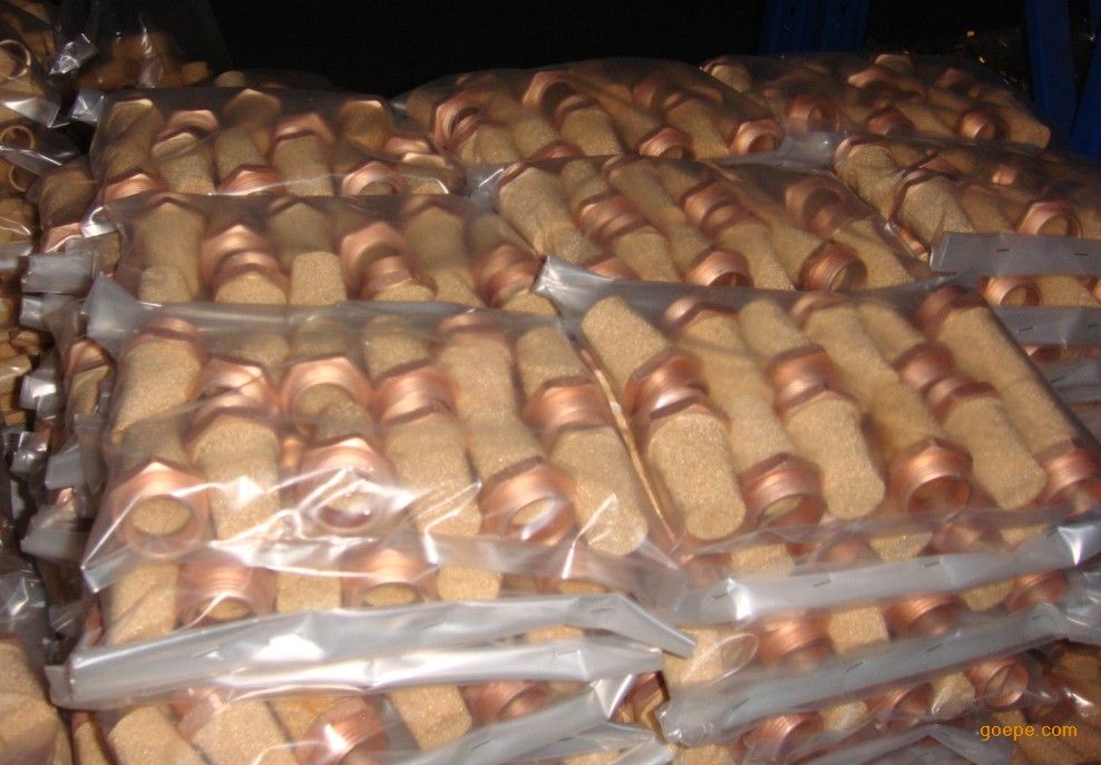 青銅粉末粒子燒結濾芯、