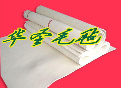 工業毛氈
