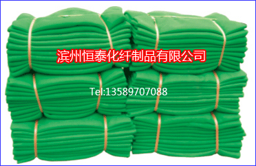 安全網-阻燃密目網