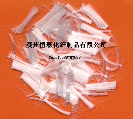 聚丙烯抗裂纖維