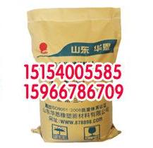 pp紡絲降溫母粒