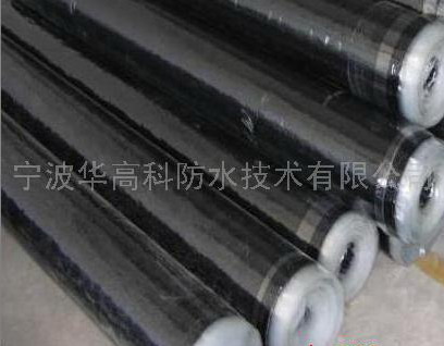 供應EVA高分子複合自粘防水卷材