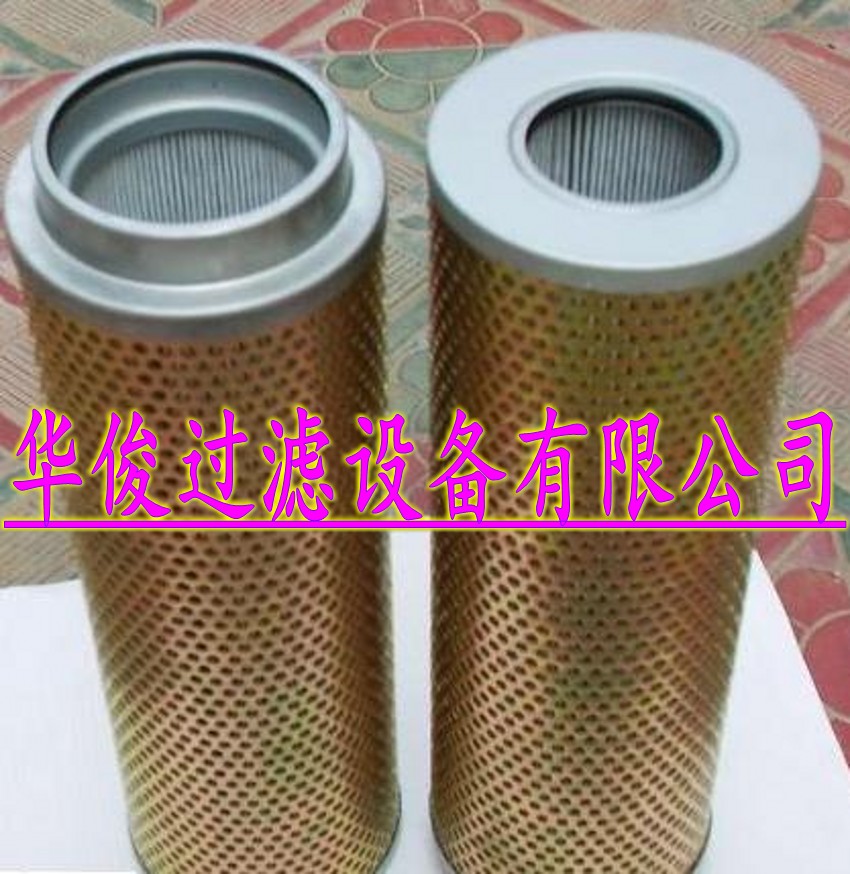 山河智能70挖機回油濾芯，吸油濾芯